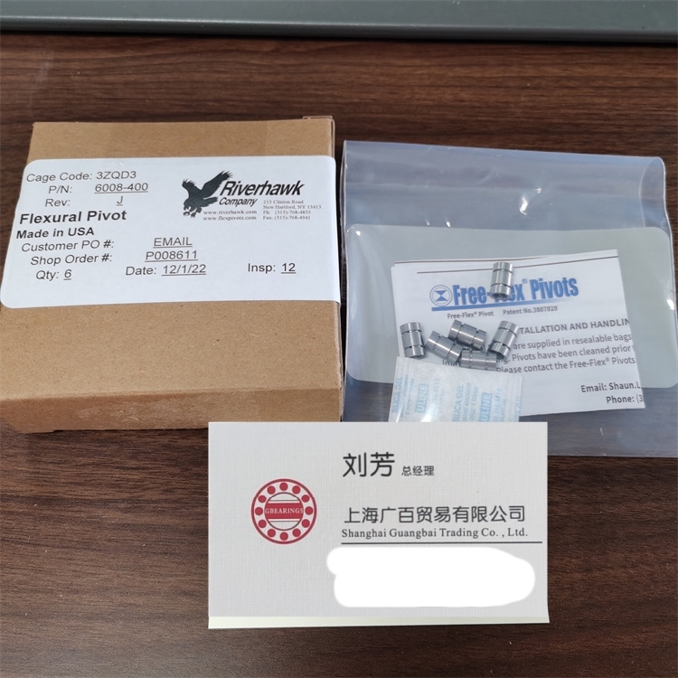 Riverhawk十字彈簧軸承-Riverhawk復(fù)位測量臂軸承-Riverhawk軸承