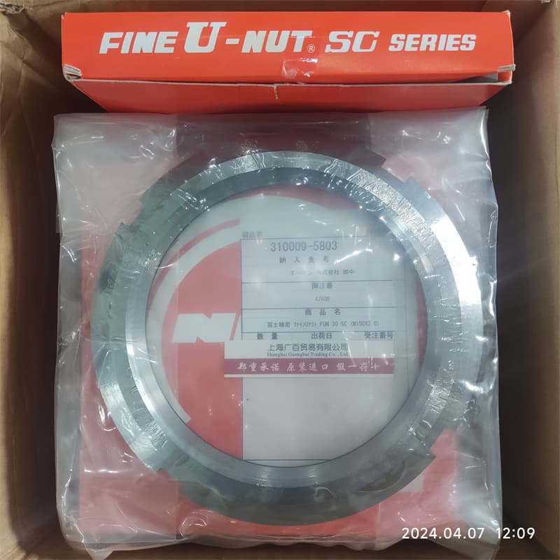 日本富士FUJI螺母