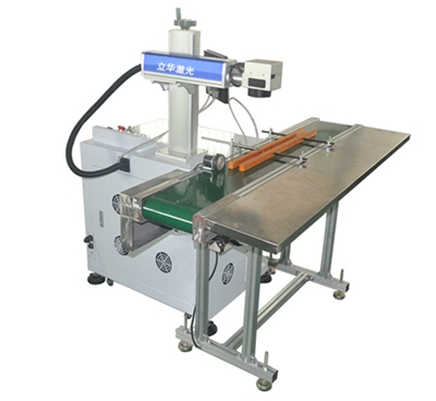 全自動激光打標機 全自動激光打標機