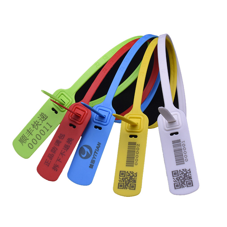 鉛封激光防偽刻字機(jī) 鉛封激光防偽刻字機(jī)