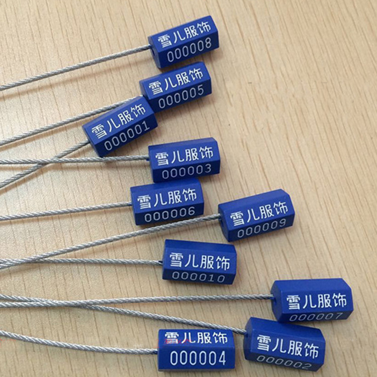 鉛封激光打標(biāo)機(jī) 鉛封激光打標(biāo)機(jī)